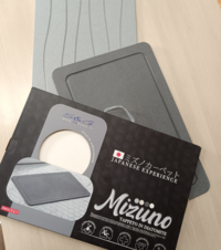 TAPPETO SCENDIDOCCIA MIZUNO 60X40 Tellini S.r.l. Ingrosso Abbigliamento